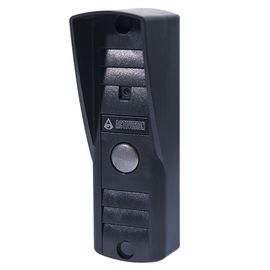  Видеопанель Falcon Eye AVP-505 темно-серый 