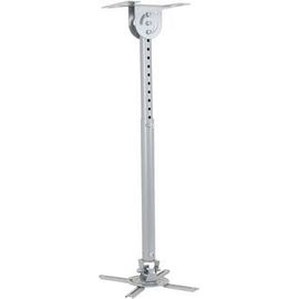  Кронштейн для проектора Wize WPB-S серебристый 