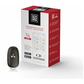  Автосигнализация Scher-Khan T4 Compact 