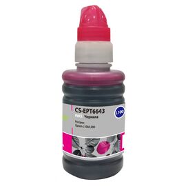  Чернила Cactus CS-EPT6643 T6643 пурпурный 100мл для Epson L100/L110/L120/L132/L200/L210/L222/L300/L312/L350/L355/L362/L366/L456/L550/L555/L566/L1300 