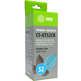  Чернила Cactus CS-GT52CB M0H54AE голубой 100мл для DeskJet GT 5810/5820/5812/5822 