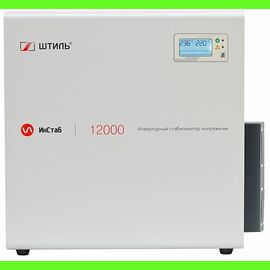  Стабилизатор напряжения ШТИЛЬ ИнСтаб IS12000 белый 