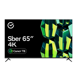  65" Телевизор Sber SDX 65U4121 черный 3840x2160, 4K Ultra HD, 60 Гц, Wi-Fi, Smart TV, Салют ТВ 