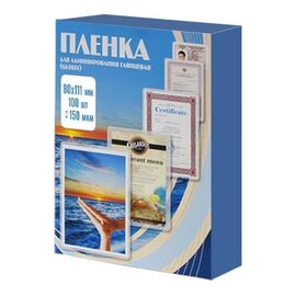  Пленка для ламинирования Office Kit PLP11210-1 80х111 150мик 100шт глянцевая 