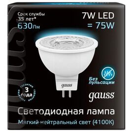 Лампочка Gauss 101505207 