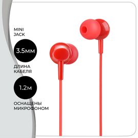  Наушники HOCO M14 initial with mic red (6957531049340) 