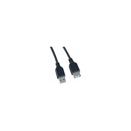  Кабель PERFEO U4502 USB2.0 A вилка - А розетка, длина 1м 