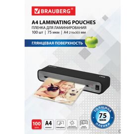  Пленки-заготовки для ламинирования BRAUBERG 530800 А4 75мкм 100шт 
