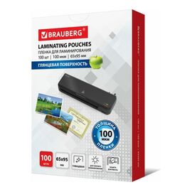  Пленки-заготовки для ламинирования BRAUBERG 530903 (65х95мм) 100мкм 100шт 