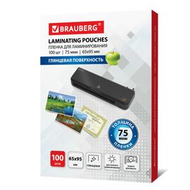  Пленки-заготовки для ламинирования BRAUBERG 531791 (65х95мм) 75мкм 100шт 