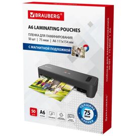  Пленки-заготовки для ламинирования BRAUBERG 533119 111х154мм, А6, 75мкм, 50шт 