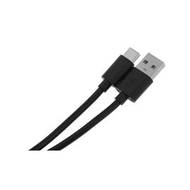  Кабель KINGPRICE USB Type-C(m)-USB (m) 1.5м 2A черный 