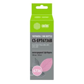  Чернила Cactus CS-EPT6736B T6736 светло-пурпурный 100мл для Epson L800/L810/L850/L1800 