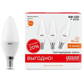  Лампа светодиодная Gauss Elementary 33116T 6Вт E14 свеча 180B 3000K св.свечения белый теплый уп/3шт 