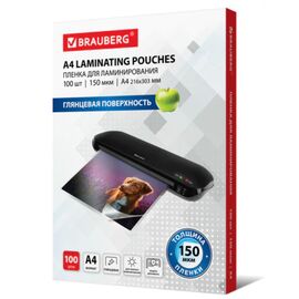  Пленки-заготовки для ламинирования BRAUBERG 531776 А4 150мкм 100шт 