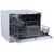  Посудомоечная машина Бирюса DWC-506/5 W 