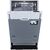  Встраиваемая посудомоечная машина EVELUX BD 4500 