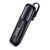  Гарнитура bluetooth HOCO E57 Essential business (черный) 