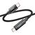  Кабель USB-C HOCO U125 Benefit Type-C - Type-C, 5A, 100W, 1.2 м, черный 