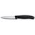  Нож кухонный Victorinox Swiss Classic (6.7603) для чистки овощей и фруктов черный 