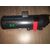  Тонер Картридж Cactus CS-TK1200 черный (3000стр.) для Kyocera ECOSYS P2335d; P2335dn; P2335dw 