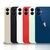  Защитное стекло на заднюю камеру COTEetCI Lens Film для iPhone 12 Pro 6.1", золотой 
