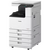  МФУ Canon imageRunner C3326i MFP (5965C005) лазерное цветное А3 (установка специалистом АСЦ) 