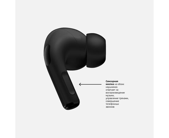  Беспроводные наушники с микрофоном Air Pro, TWS, BT 5.0, 250 мАч, QI, IPX4, черный, Deppa, 44170 