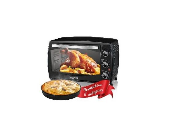  Электропечь CENTEK CT-1531-42 черный 