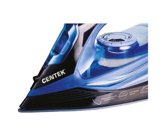  Утюг Centek CT-2351 Blue 