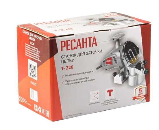  Станок для заточки цепей Ресанта Т-220 