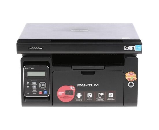  МФУ лазерное Pantum M6500W, A4, ч/б, печ. до 22 стр/мин., 1200x1200dpi, USB, Wi-Fi, черный 