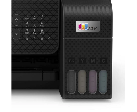  МФУ Epson L5290 (C11CJ65512) 