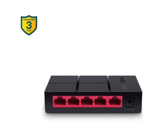  Коммутатор Mercusys MS105G 5G неуправляемый 