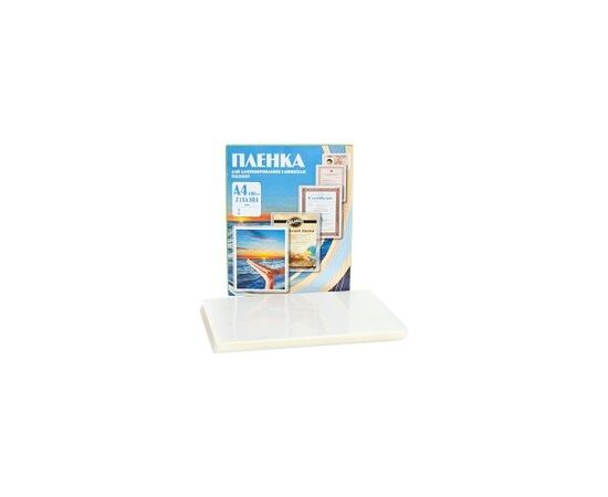  Пленка для ламинирования Office Kit 150мкм A4 (100шт) глянцевая 216x303мм PLP11223-1 