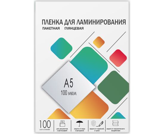  Пленка для ламинирования Гелеос LPA5-100 A5, 154х216 (100 мкм) глянцевая 100шт 