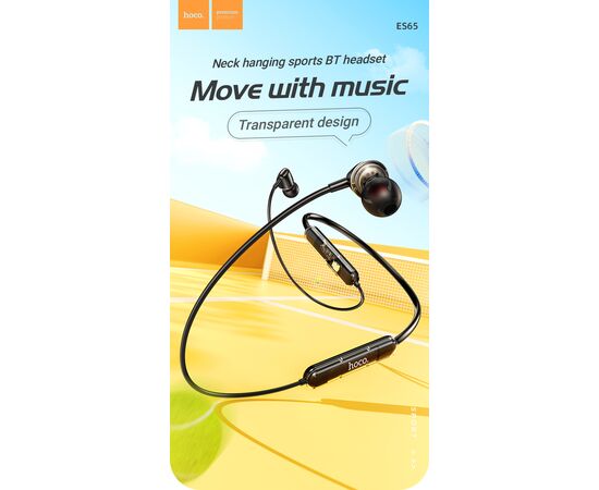  Наушники bluetooth HOCO ES65 sports BT (черный) 
