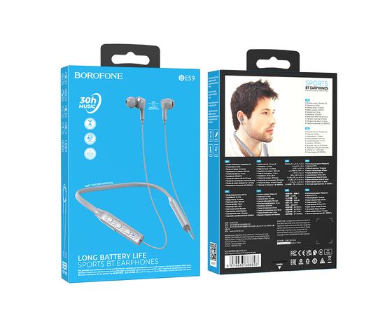  Bluetooth-наушники вакуумные с шейным шнурком Borofone BE59 (Grey) 