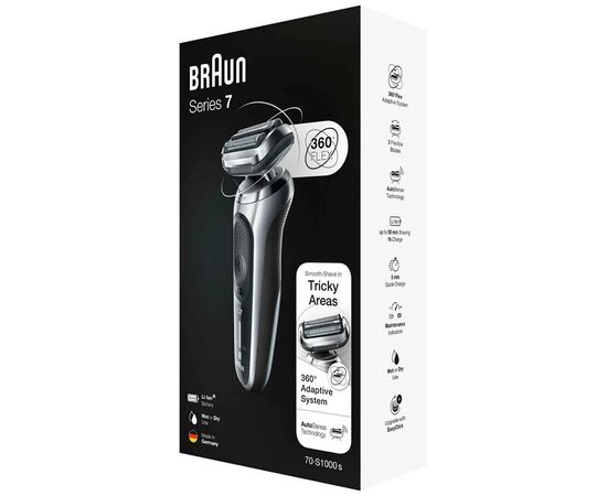  Электробритва BRAUN 71-S1000s 