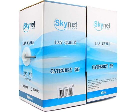  Витая пара SkyNet CSS-UTP-4-CU серый 