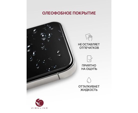  Защитное стекло для Xiaomi 12 Lite (5g), 11 Lite (5g), 11 Lite (5g) NE, Mi 11 Lite  без рамки, с отступом от краев (Сяоми 11 Лайт 5G 12 Лайт 5G) 