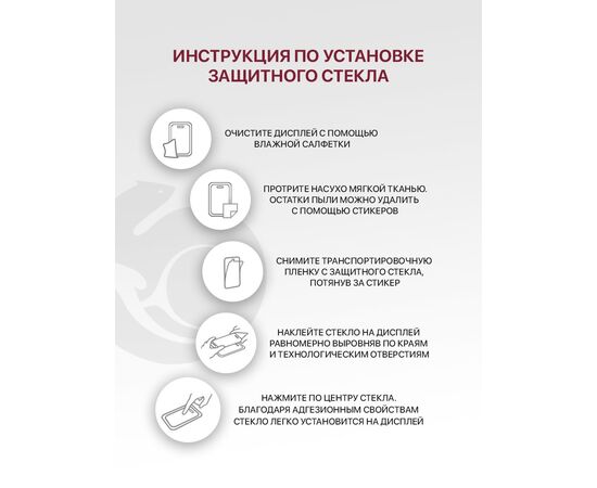  Защитное стекло для Xiaomi 12 Lite (5g), 11 Lite (5g), 11 Lite (5g) NE, Mi 11 Lite  без рамки, с отступом от краев (Сяоми 11 Лайт 5G 12 Лайт 5G) 