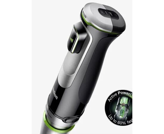  Блендер погружной Braun MQ9138XI 1200Вт 
