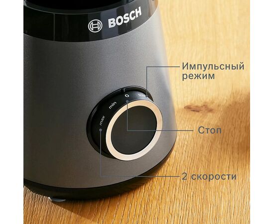  Блендер Bosch MMB6141S 