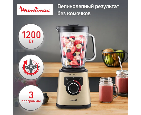  Блендер MOULINEX LM871A10 