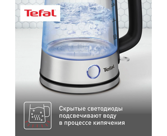  Чайник Tefal Glass Kettle KI750D30 серебристый 