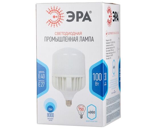  Лампочка Эра Б0032089 