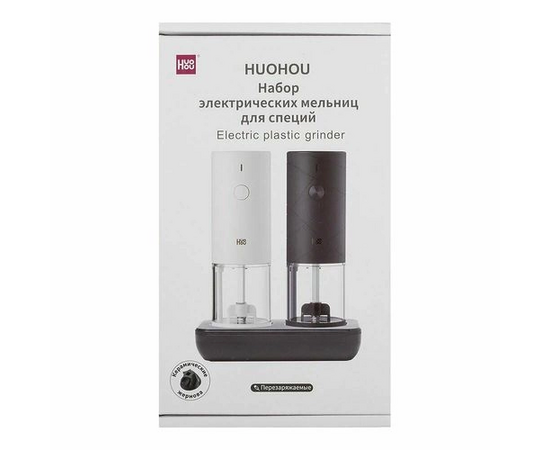 Электрическая мельница для специй Xiaomi HuoHou Large Capacity Electric Grinder Set HU0290 RU (черный/белый) 