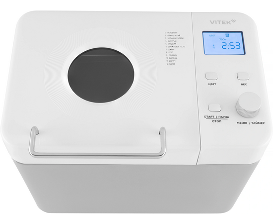  Хлебопечь Vitek VT-BM1301 серый/серебристый 