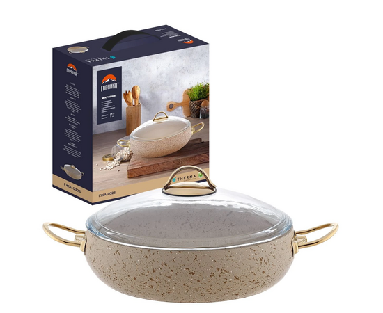  Жаровня Горянка ГЖА-0326ТК 